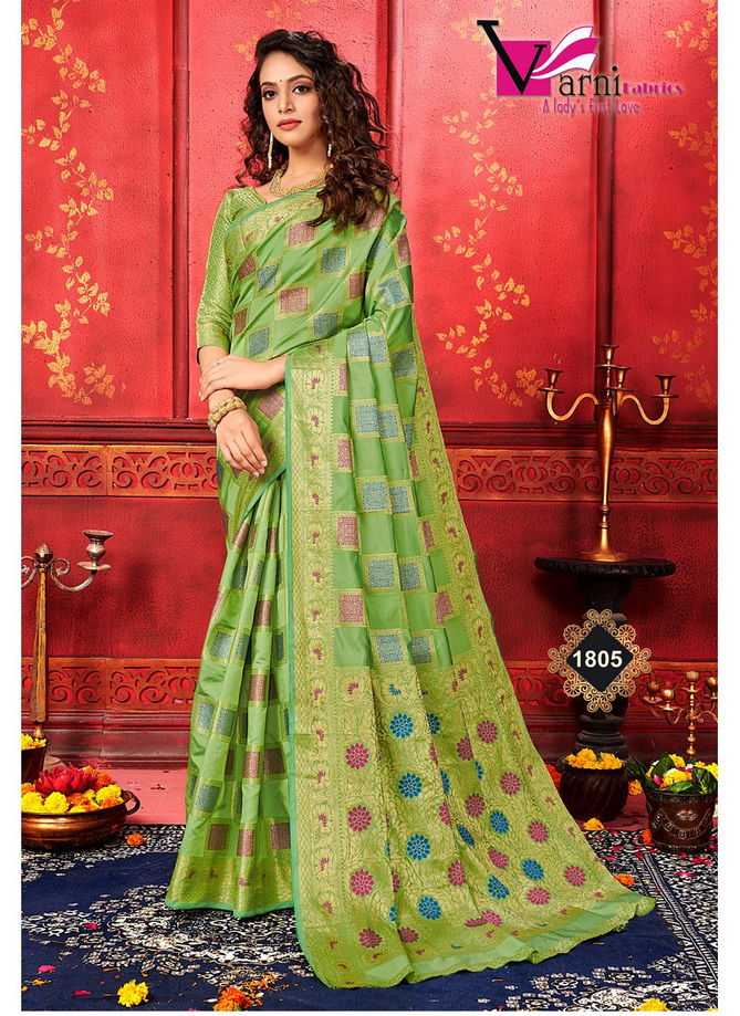 VARNI MANYAVAR LATEST DESIGNER BANARSI SILK FUNCTION WEAR SAREE COLLECTION 